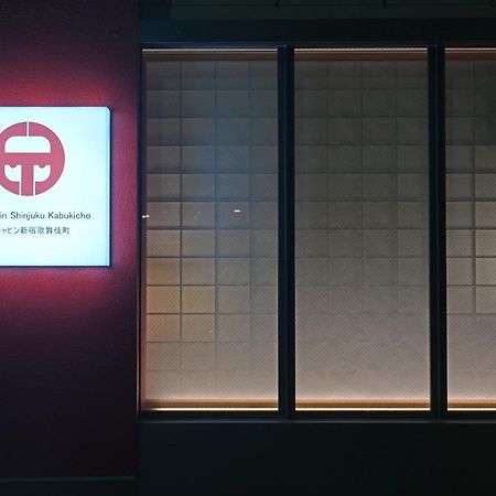 Ele Cabin Shinjuku Kabukicho โตเกียว ภายนอก รูปภาพ