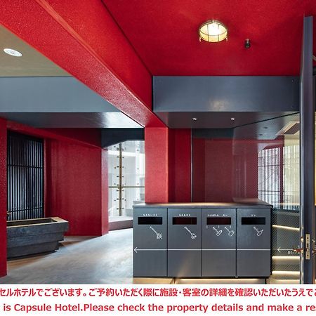 Ele Cabin Shinjuku Kabukicho โตเกียว ภายนอก รูปภาพ