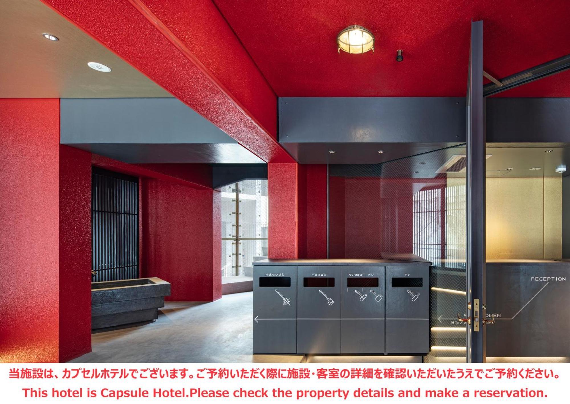 Ele Cabin Shinjuku Kabukicho โตเกียว ภายนอก รูปภาพ